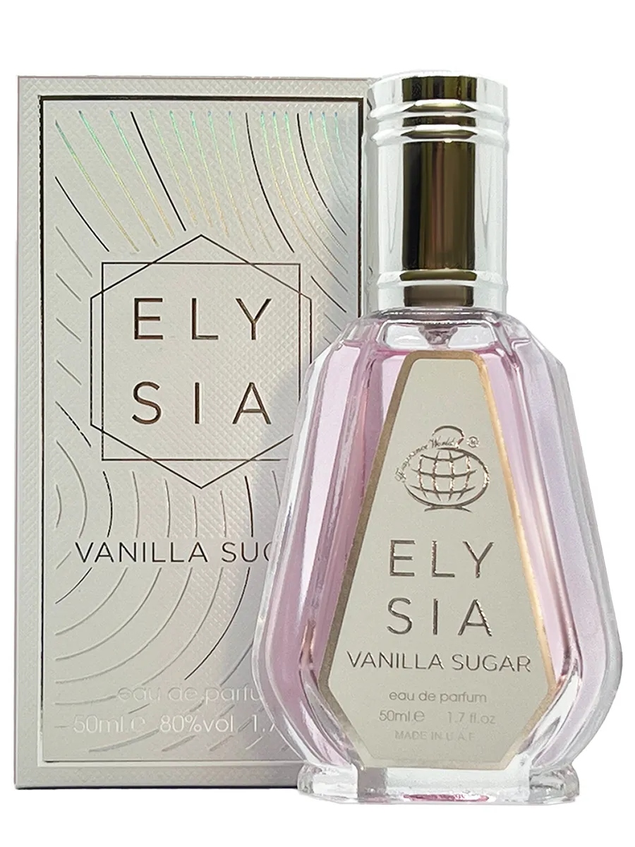 Fragrance World Elysia Vanilla Sugar 50мл · 50 мл