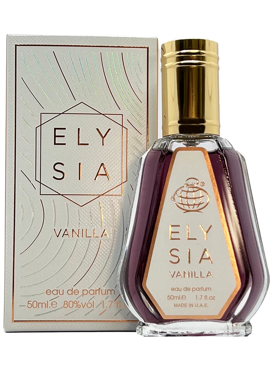 Fragrance World Elysia Vanilla 50мл · 50 мл