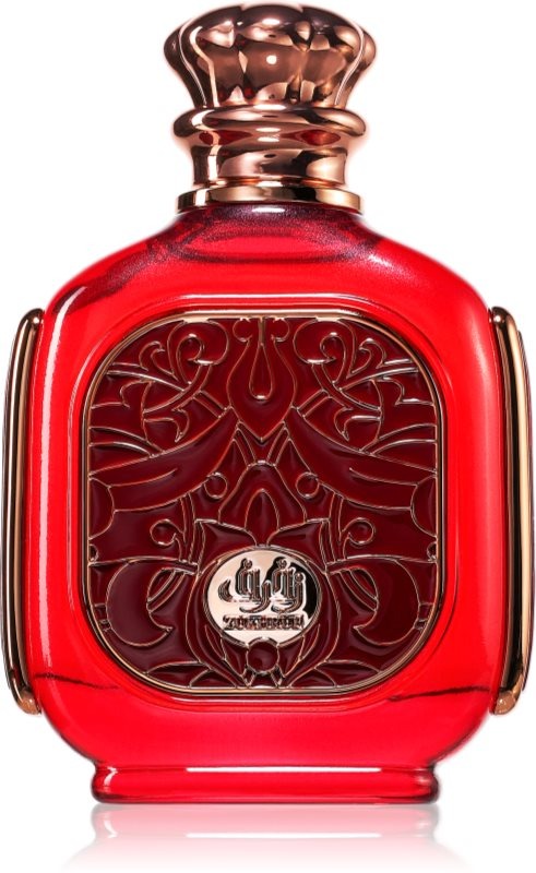 Zimaya Zukhruf Cherry · 100 мл